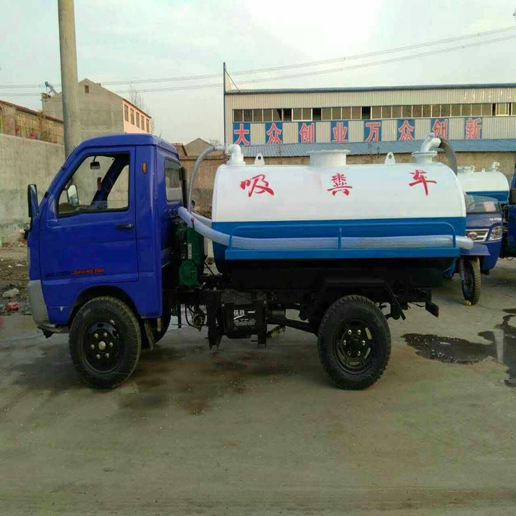 吸粪车价格